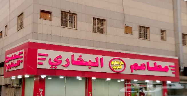 Calligrapher64482973105153110