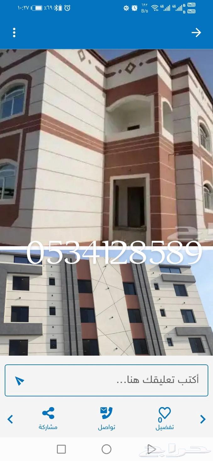 كسر رخام إسباني ووطني64168452471937111