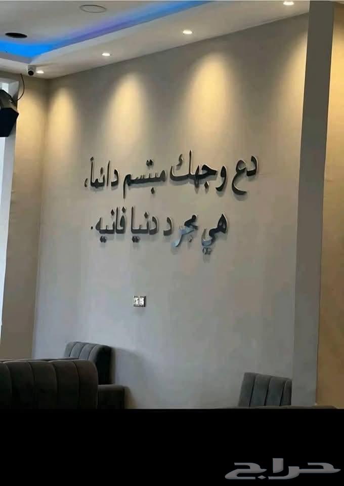 مطبعة مطبوعات  لوحات اكرلك  دروع تدكارية  حفر اكرلك قص اكرلك64170438786435112