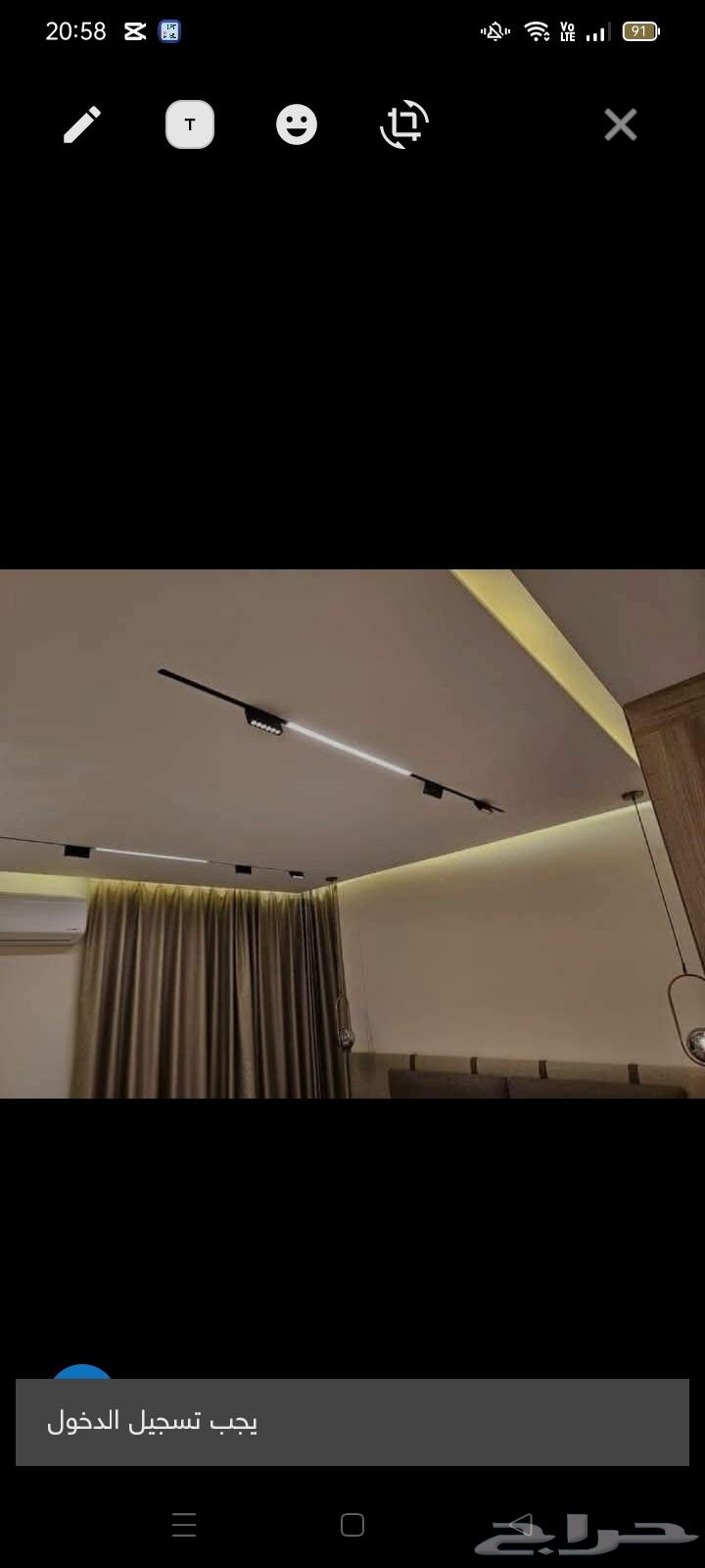 ديكورات جبسم بورد جبسيات64170690860673110