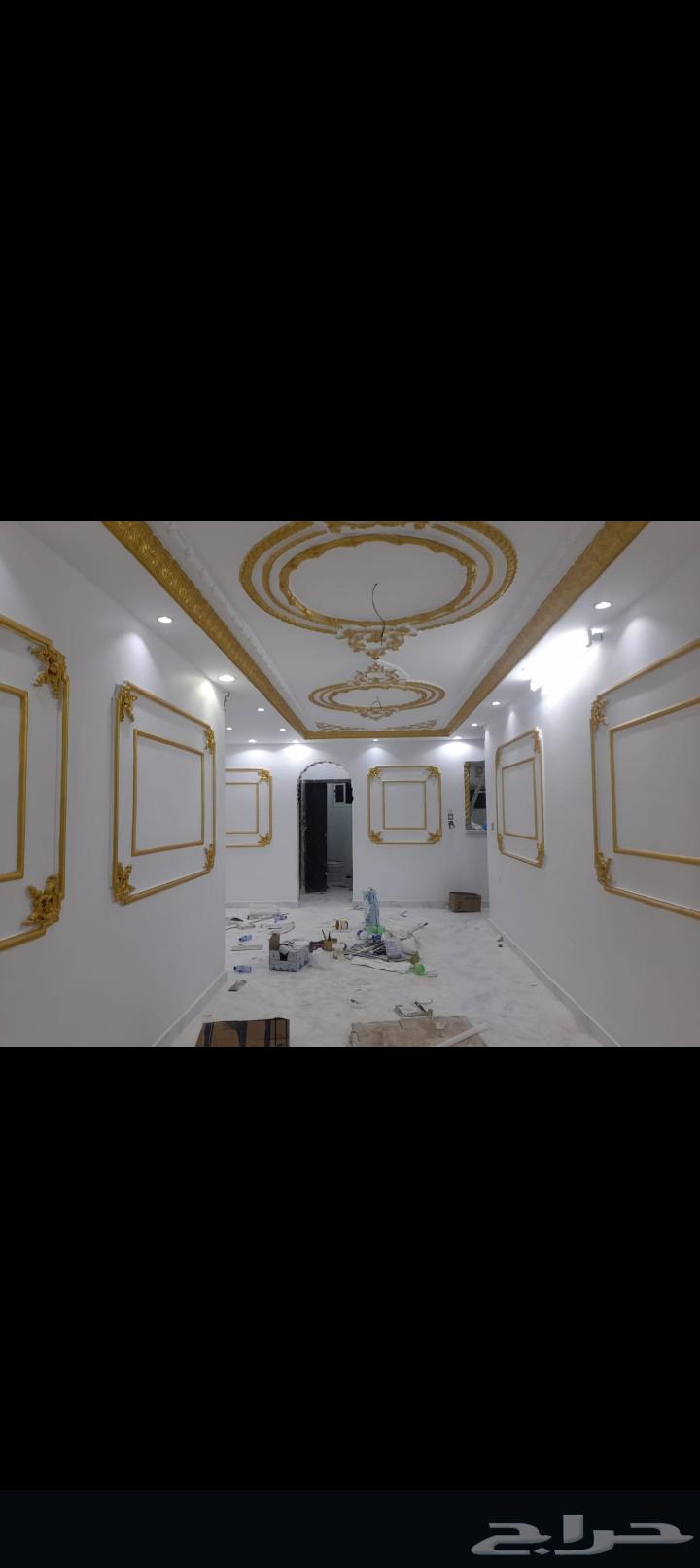 معلم دهانات داخلي وخارجي64171619536513111