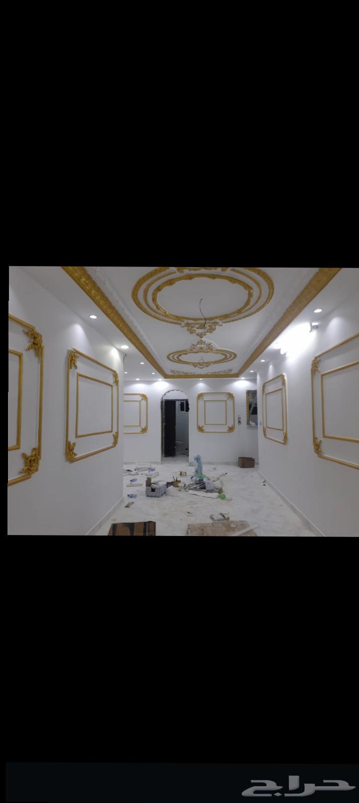 معلم دهانات داخلي وخارجي64171619536513112