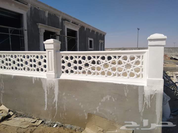 GRC64170185687298113