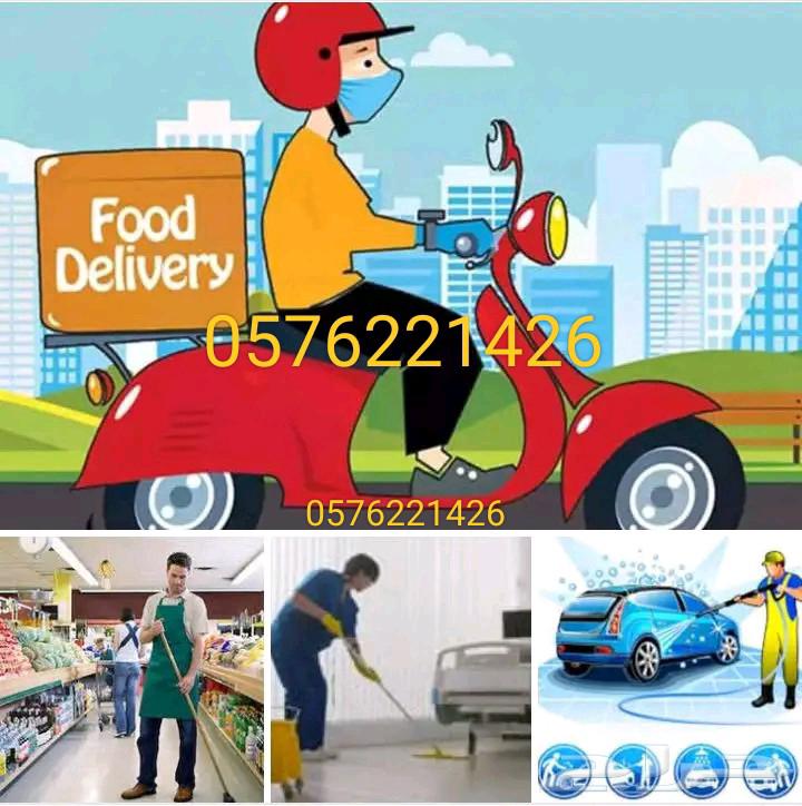 In Al-Qassim, you can hire labor for restaurants, rest houses, shops or64171619168257112