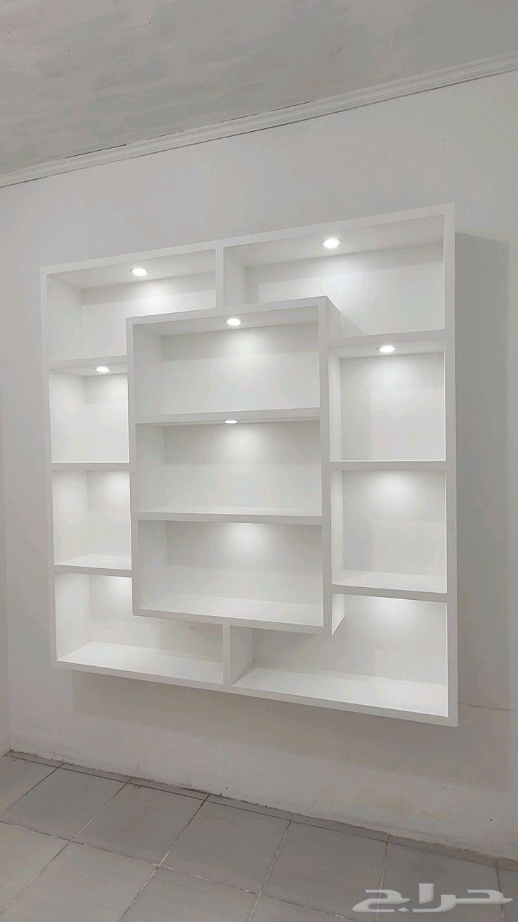 معلم جبس بورد64170690949506114