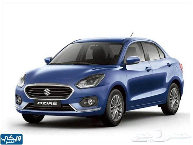 توصيل مشاوير مشوار64171621764995110