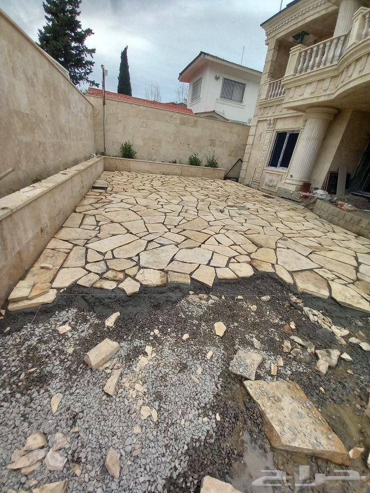 حجر وجه الجبل عشوائي 50 ريال64610169827074113