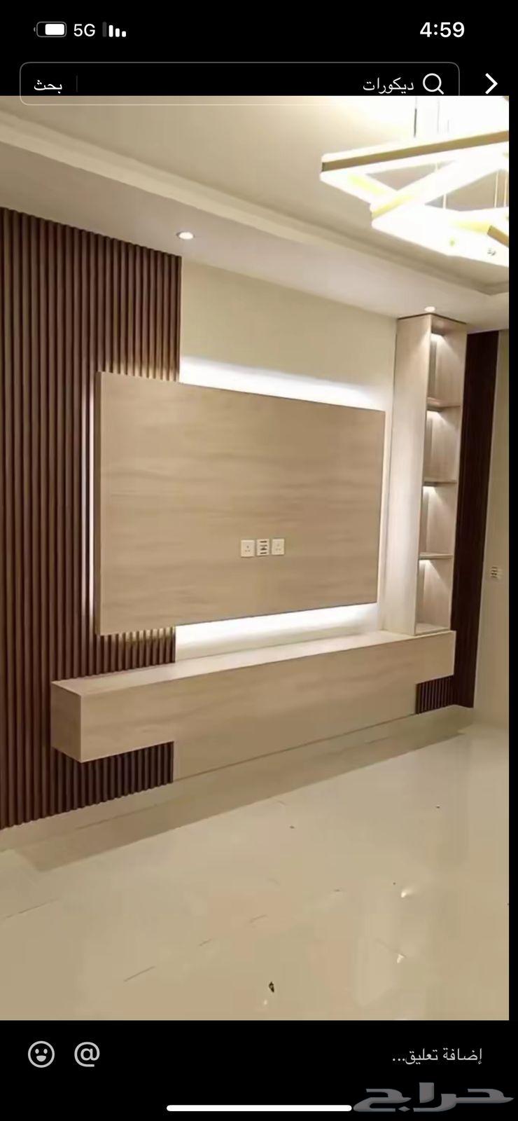 معلم ديكورات ودهانات جده حي السامر64170438546947113