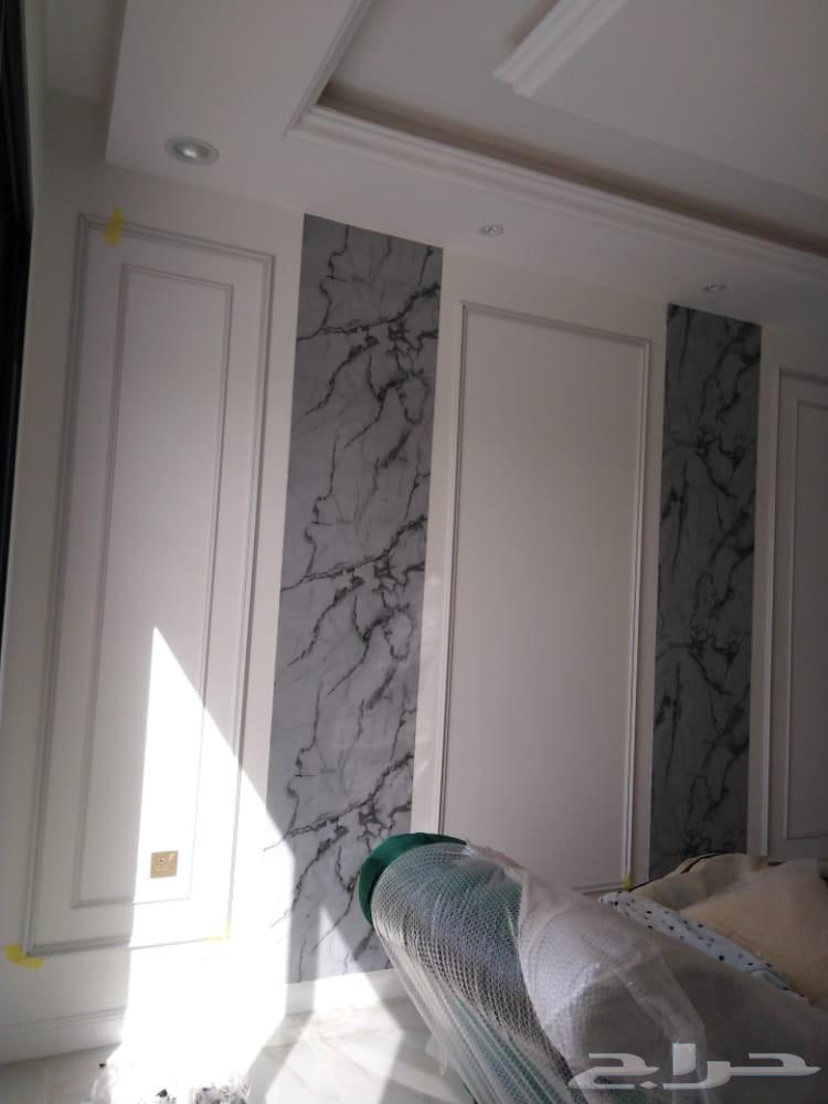 Ghaith Design for Decorations64170439725314114