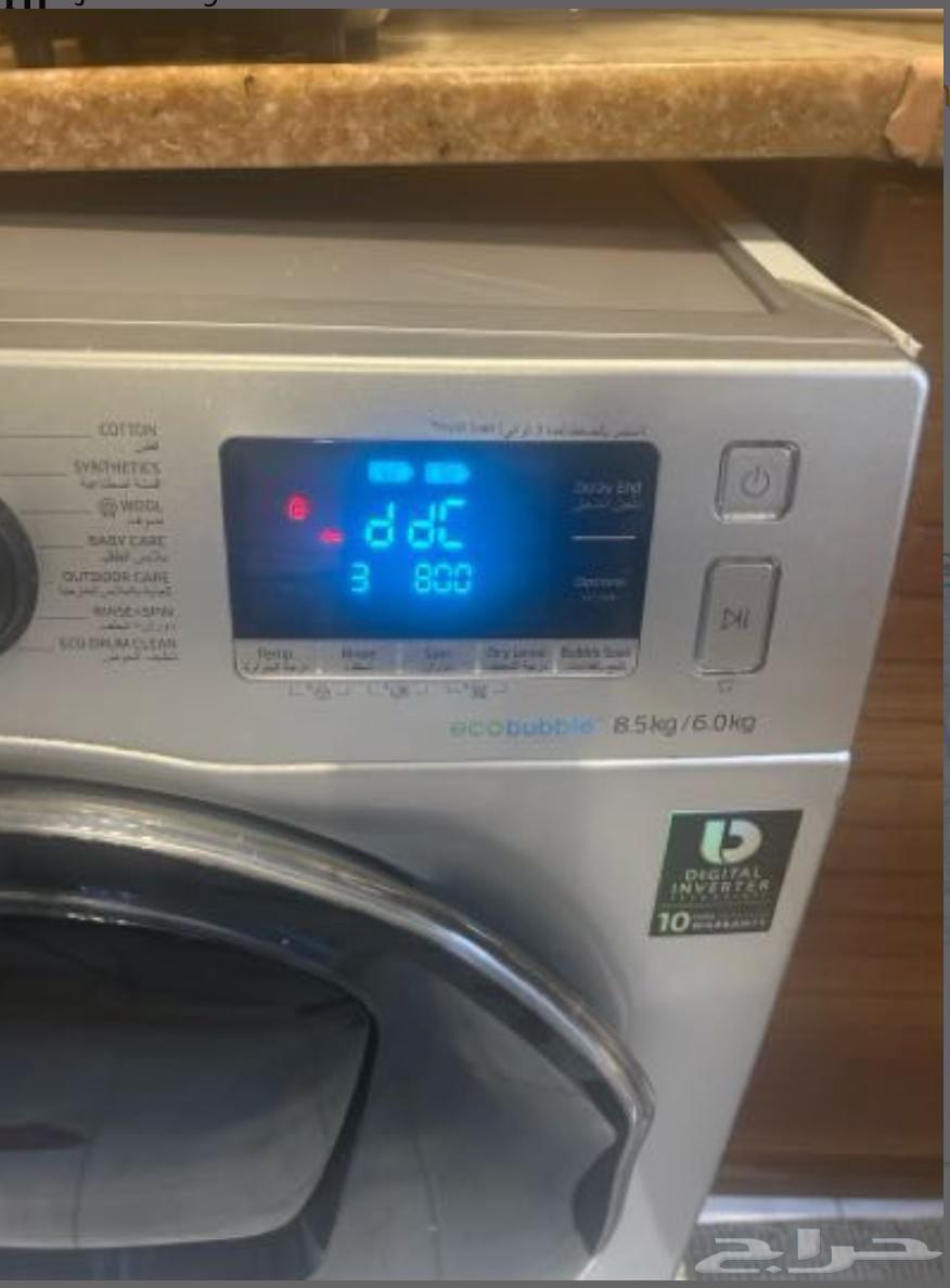 Automatic washing machine and air conditioner maintenance64170180995713111