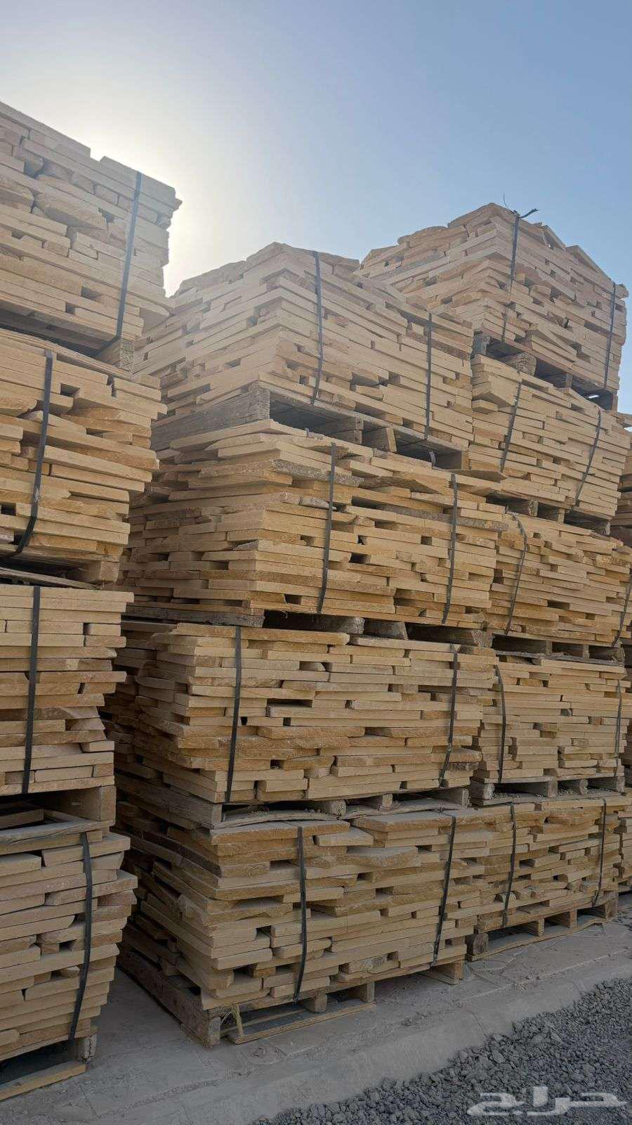 حجر وجه الجبل عشوائي 50 ريال64610169827074110