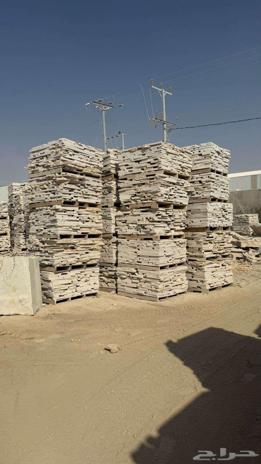 حجر وجه الجبل عشوائي 50 ريال64610169827074111