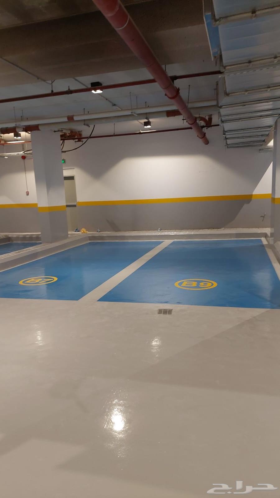 ايبوكسي ارضيات وصبيات خرسانية64170922543361112