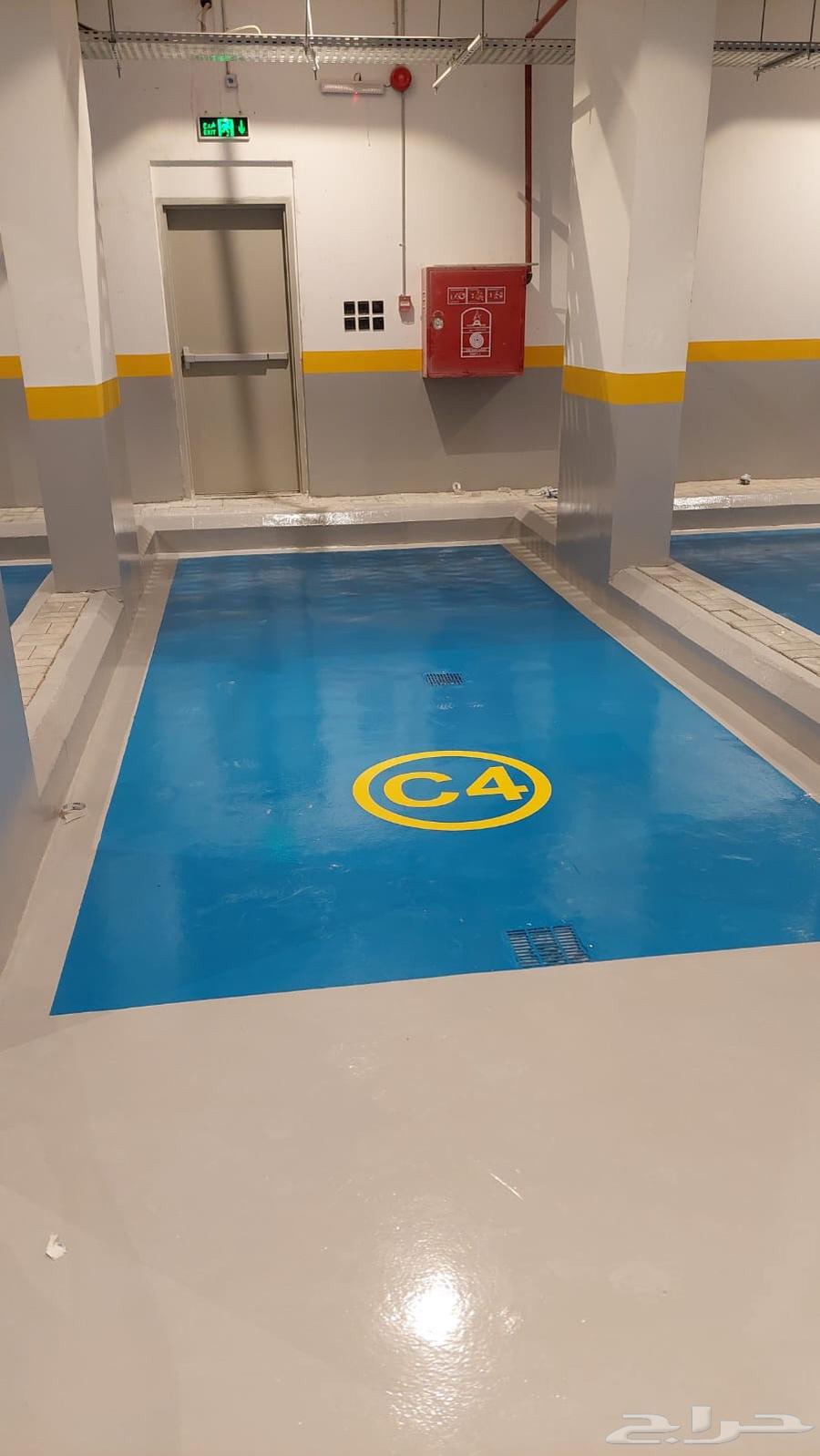 ايبوكسي ارضيات وصبيات خرسانية64170922543361111