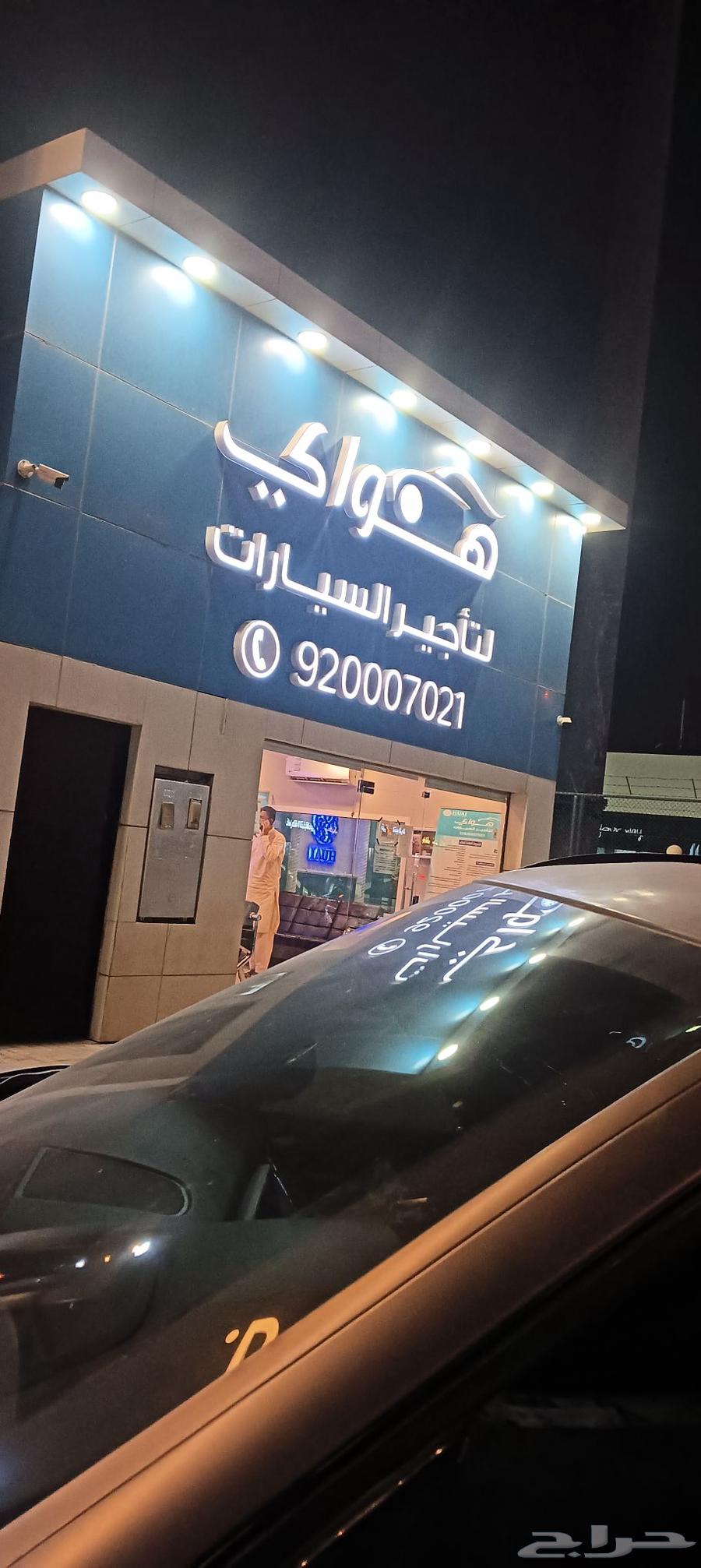 خطاط عبدالله64169999819011113