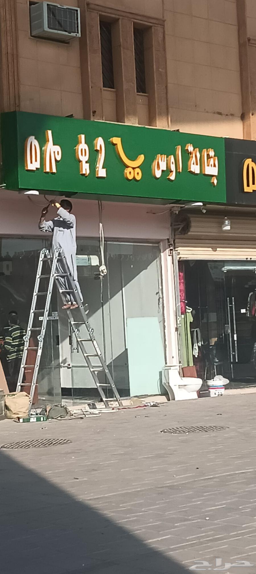 خطاط عبدالله64169999819011112