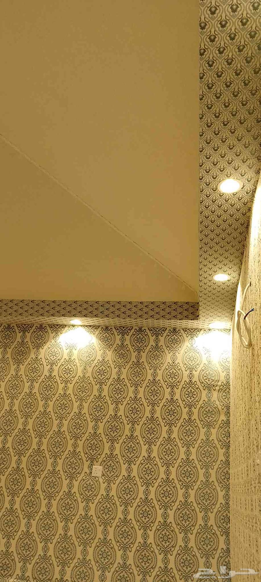 معلم كهربائي منازل مكه64170438906754110