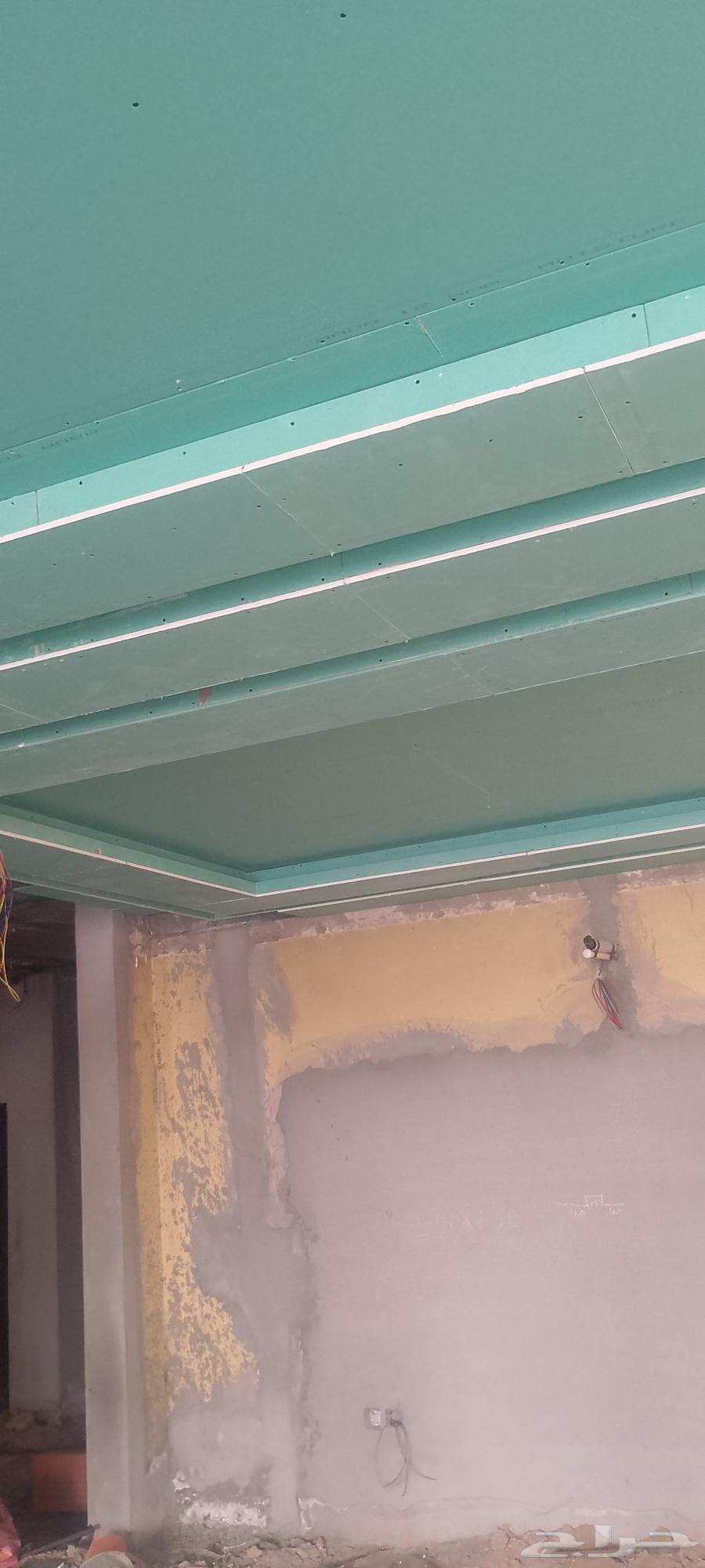 معلم جبس بورد64170690949506111