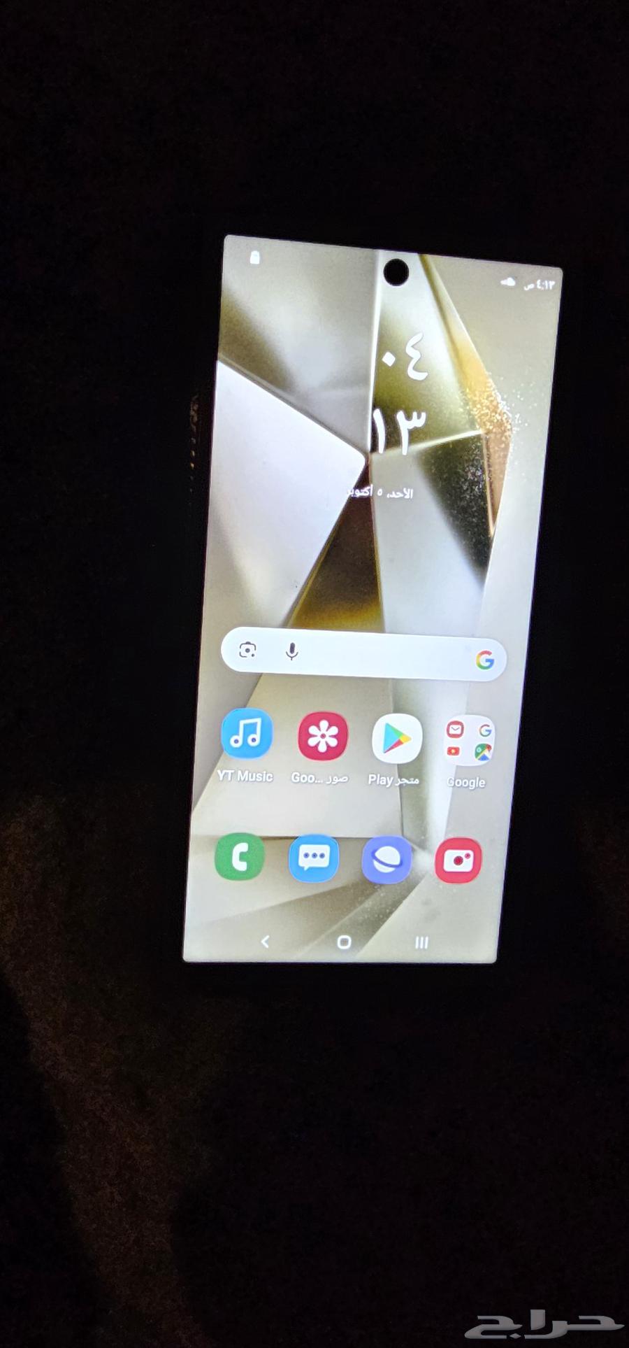 جوال شبيه الاصل لي s24 اللترا64692369986049114