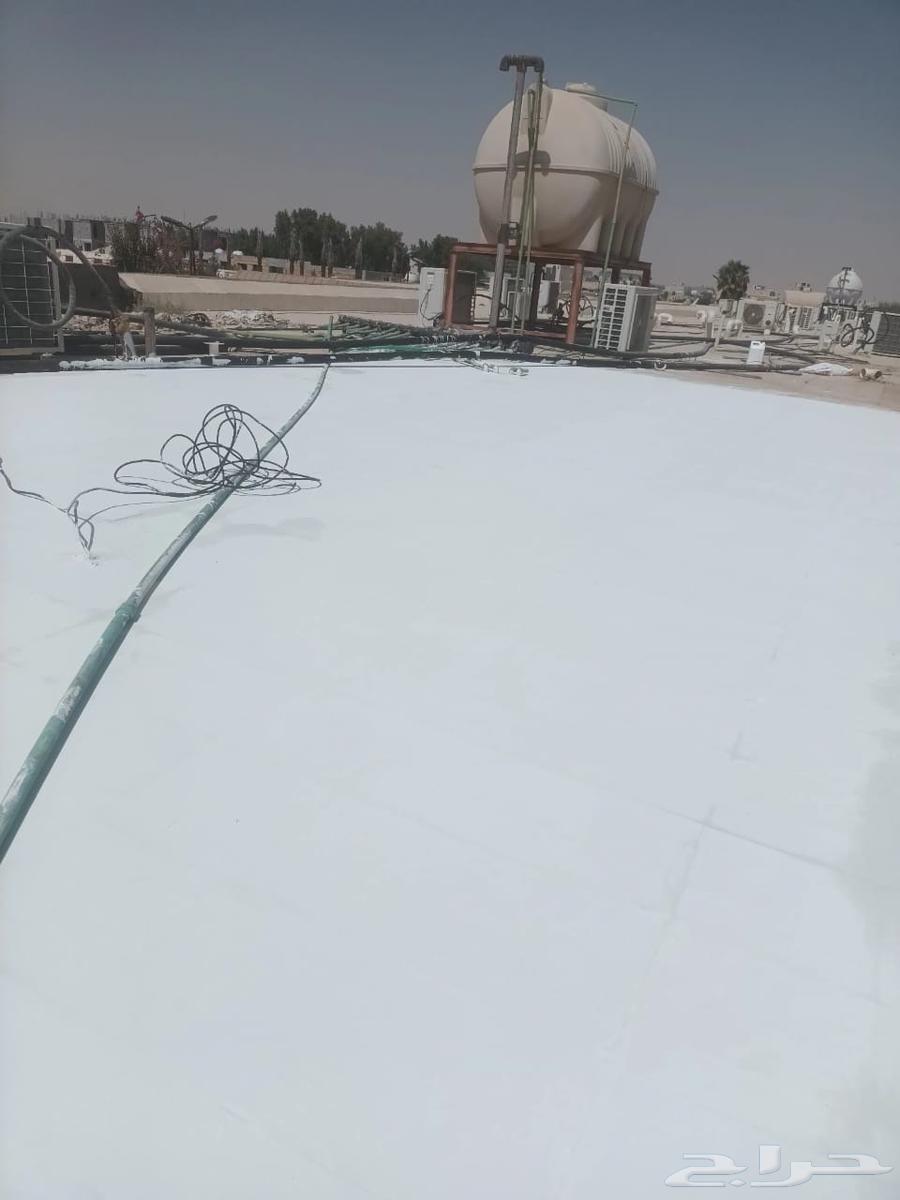 شركة عوازل بالرياض وتنظيف خزنات64171379089923110