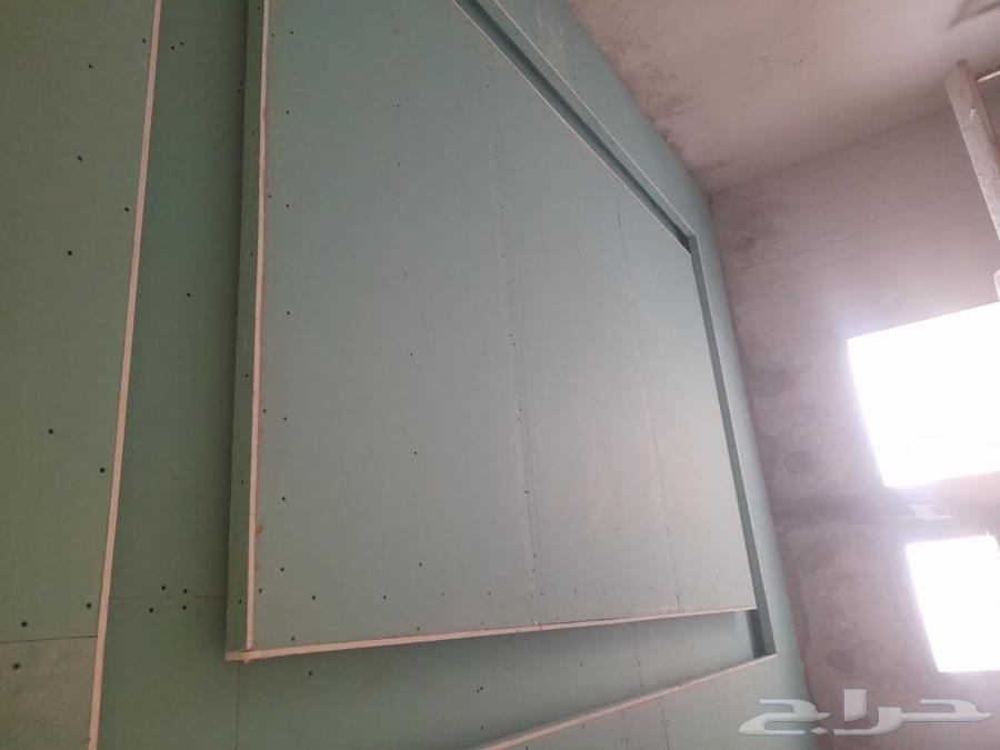 معلم جبس بورد64172900880258110