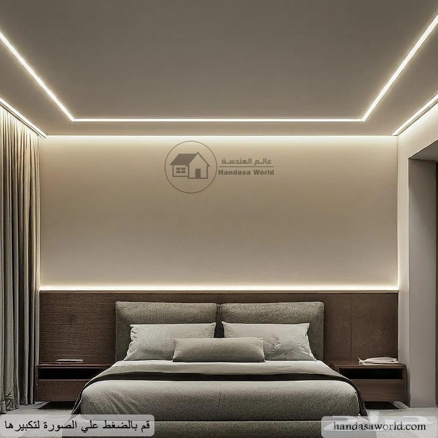 سلام انالمغربي معلم ديكورات جبس المغربي64173119176577112