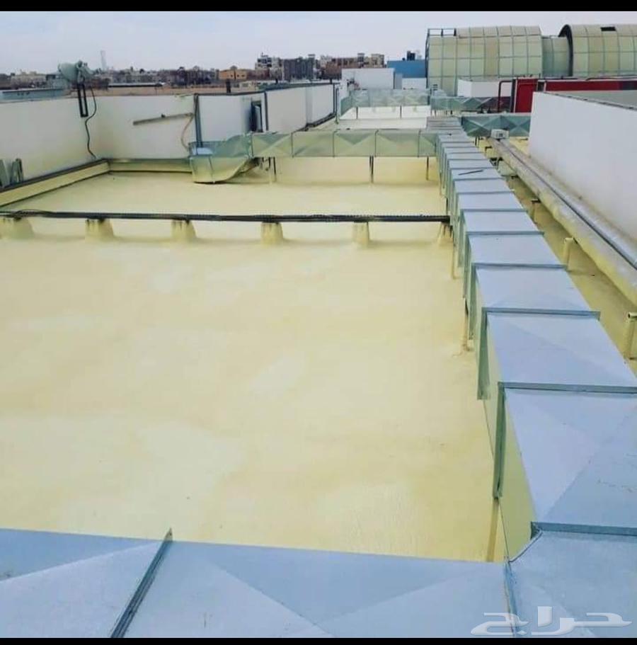 Thermal and Waterproof Roof Insulation with Foam64172085695874111