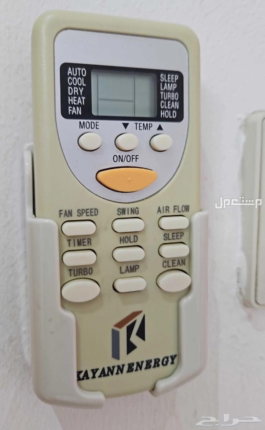 مكيف اسبليت (كيان الطاقة) 18وحدة64551233475842110