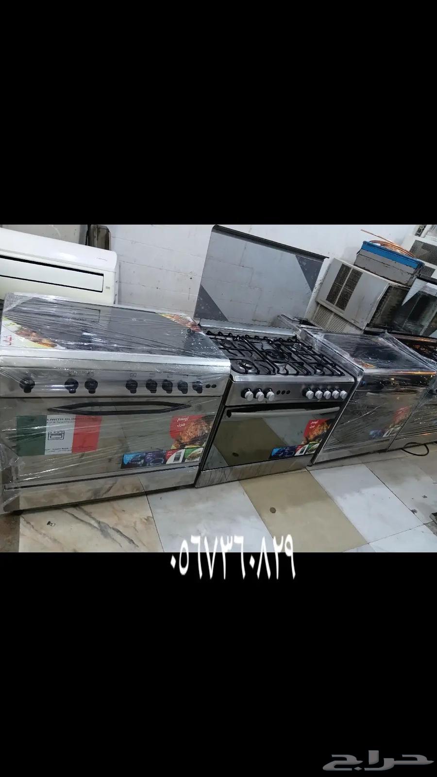 أفران إيطالي للبيع مستخدم اخو الجديد جوال واتساب وفون 05673664561235837827110