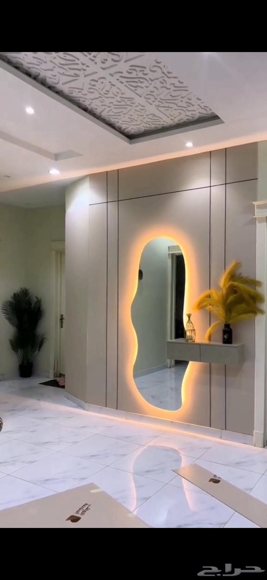 ديكورات ابها خميس64172495817090114