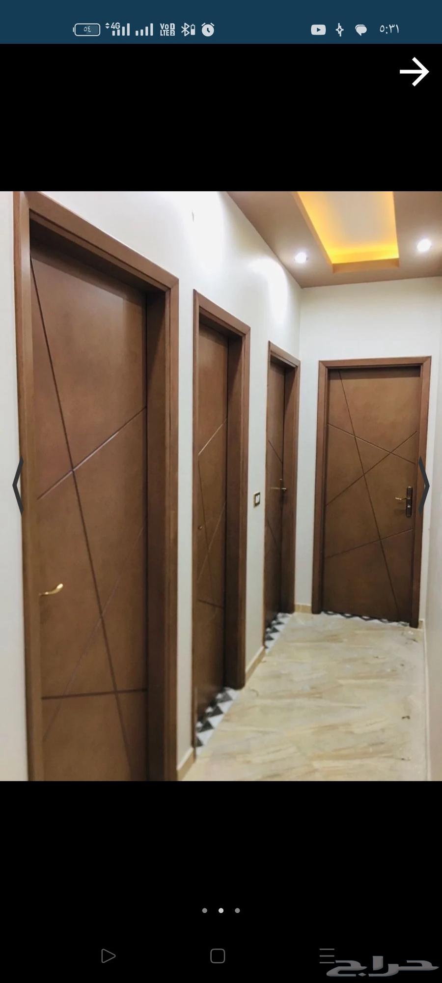 ابو عمار للصناعات الخشبيه64172304458627112