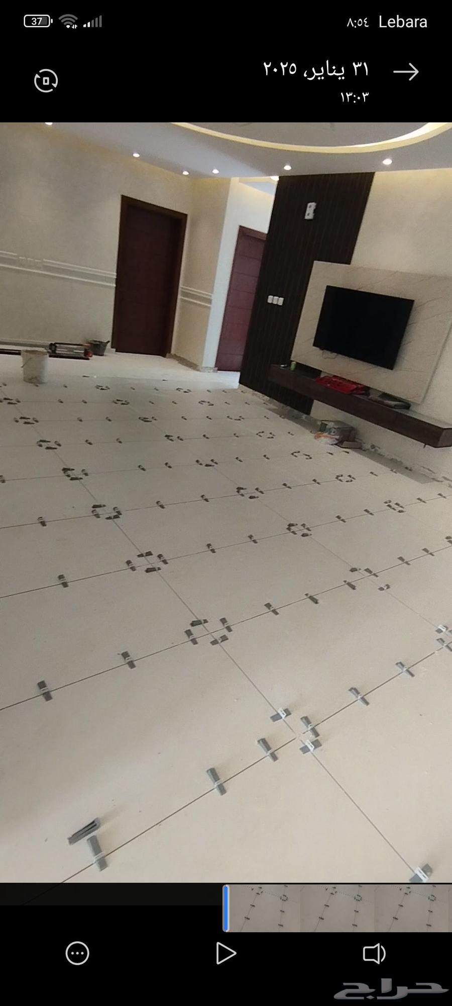 فني بلاط64172703808001111