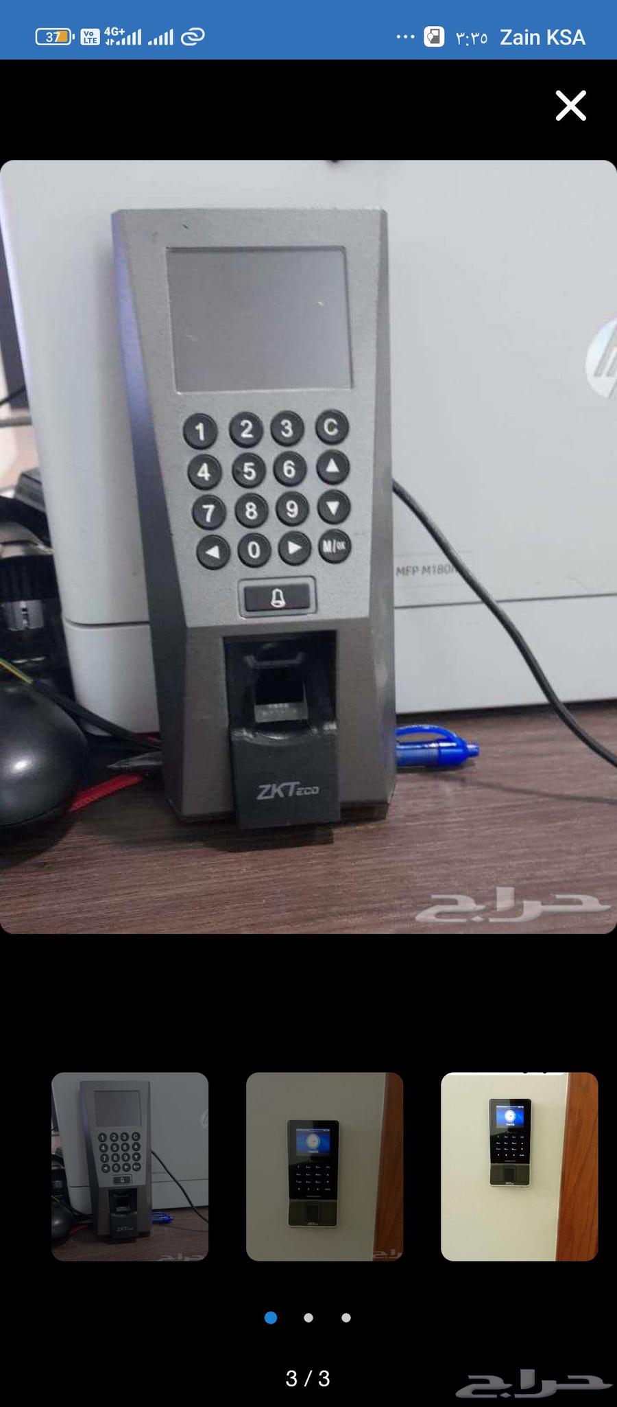 جهاز بصمة حضور وانصراف كاميرات مراقبه64477520649474111
