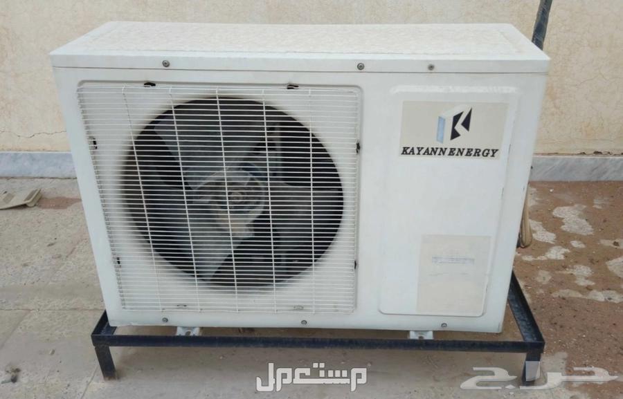 مكيف اسبليت (كيان الطاقة) 18وحدة64551233475842112