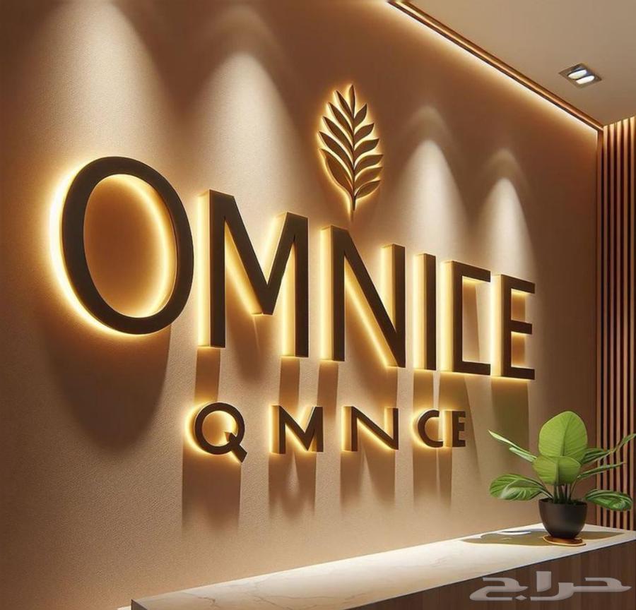 تنفيذلوحات إعلانية كلادينج واجهات محطات الوقودومغاسل سيارات64171859879043114