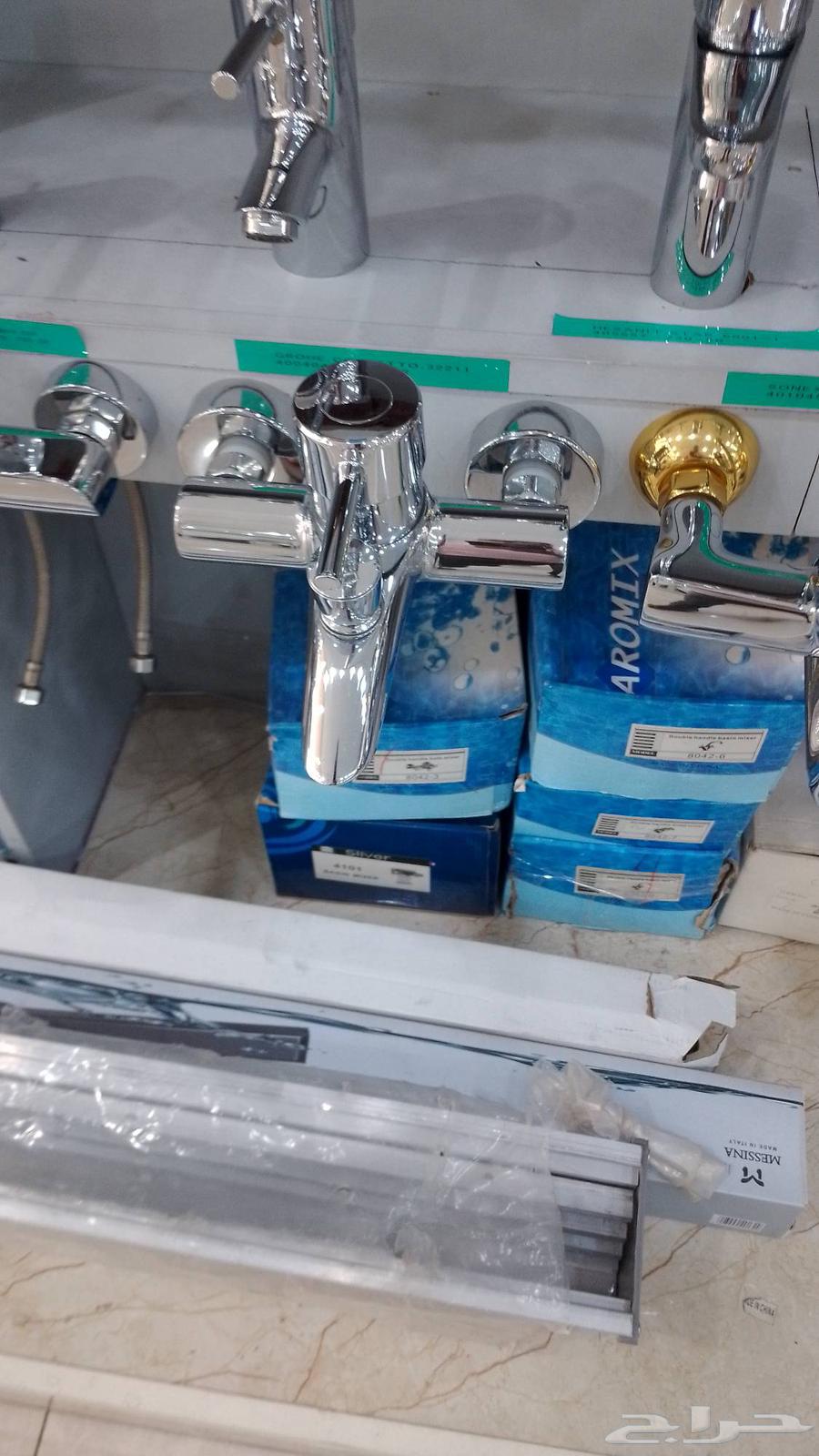 الارزاق بالله سباك64172303539075114