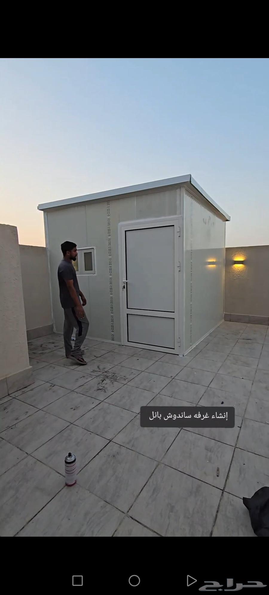 حداد مضلات وسواتر سندويش بنل64172705522817110