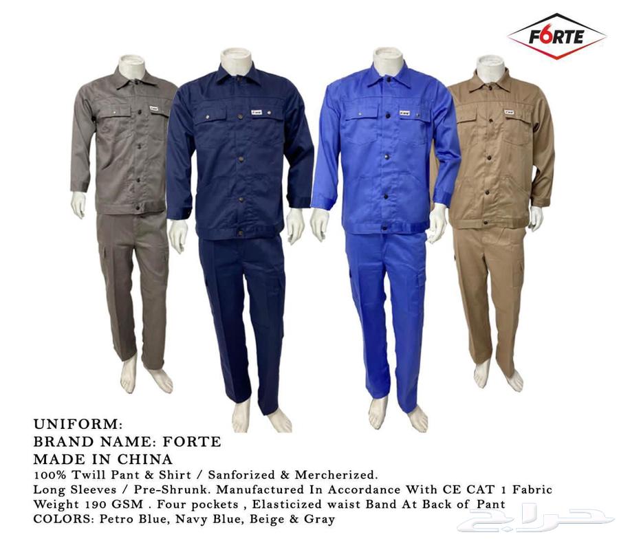 Custom tailoring, embroidery, and stitching of uniforms64436507652227113