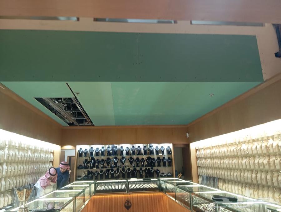 معلم جبس بورد و دهانات وتكسير64172495088131110