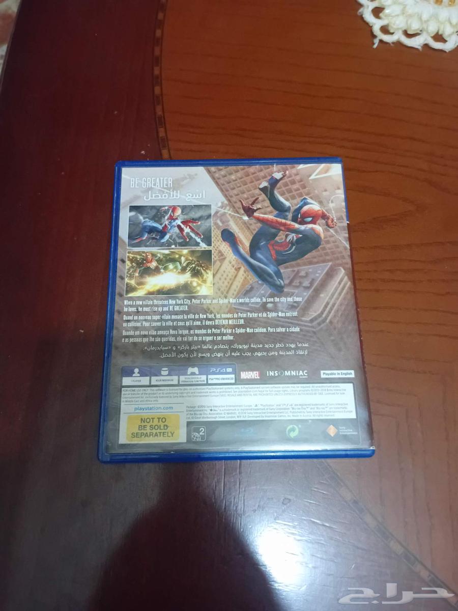 شريط سبايدر مان64411365308929111