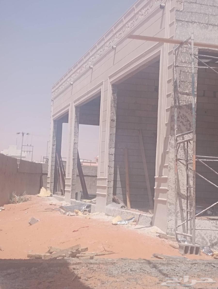 معلم ديكورات خارجيه سمنت وبطحا الرياض64172303952385114