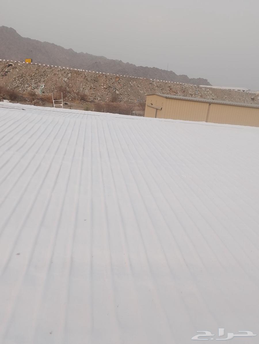 Thermal and Waterproof Roof Insulation with Foam64172085695874114