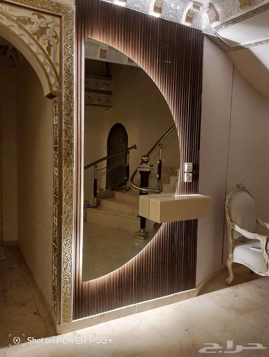 Paints and Decorations64210975389314110