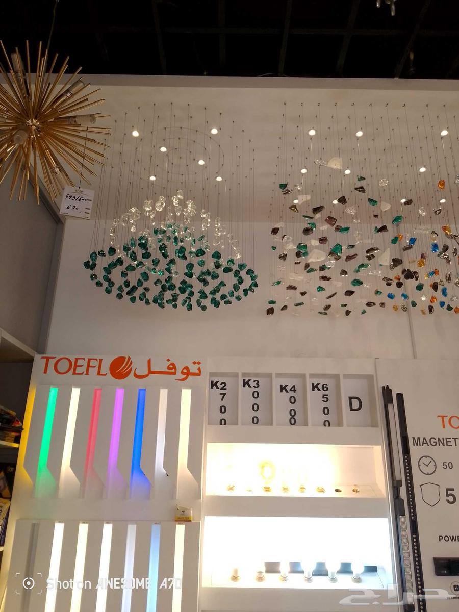 كهربائي منازل الرياض64171859946755113