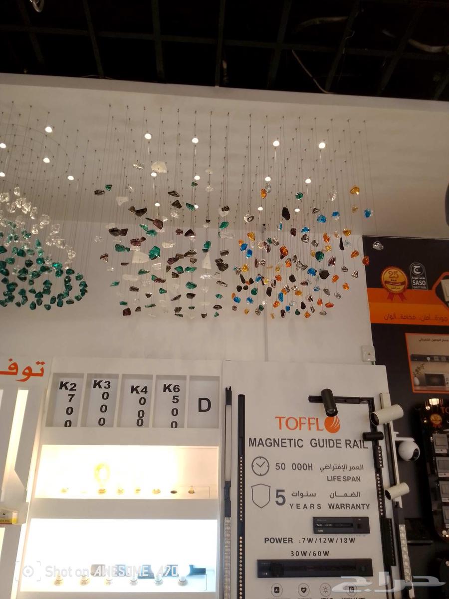 كهربائي منازل الرياض64171859946755114