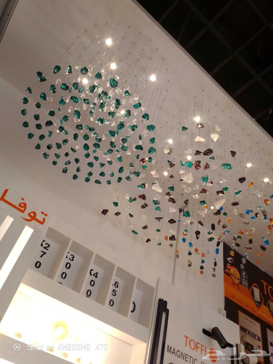 كهربائي منازل الرياض64171859946755112