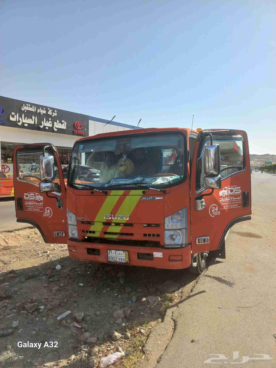 Taif Flatbed64172085313154110