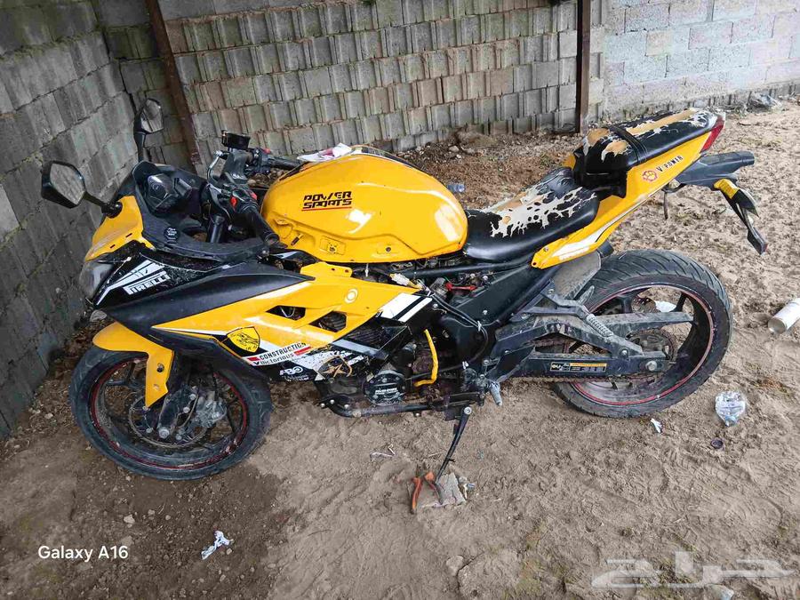 دباب ريس صيني 250 سي سي موديل 2022 مع خوذة هدية64458087952771112