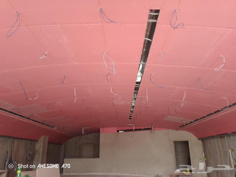 كهربائي منازل الرياض64172307050755114