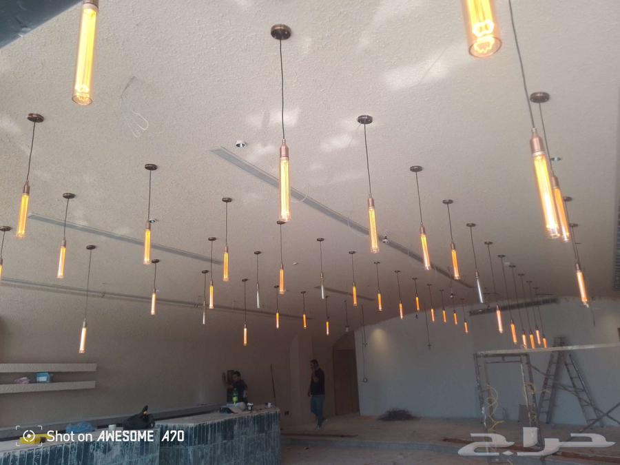 كهربائي منازل الرياض64172307050755110